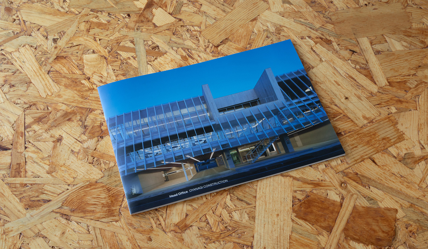 小柳建設 Head Office Skg株式会社