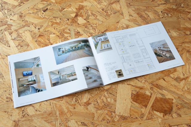 小柳建設 Head Office Skg株式会社