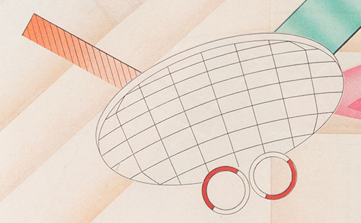 日本機械学会誌 2025